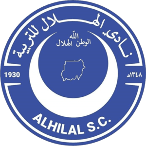 AL-Hilal-FC-Logo